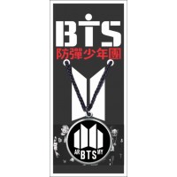 BTS Puertas Army Fdo Negro
